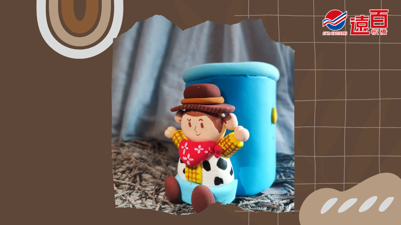 ✦ 遠百板橋中山  