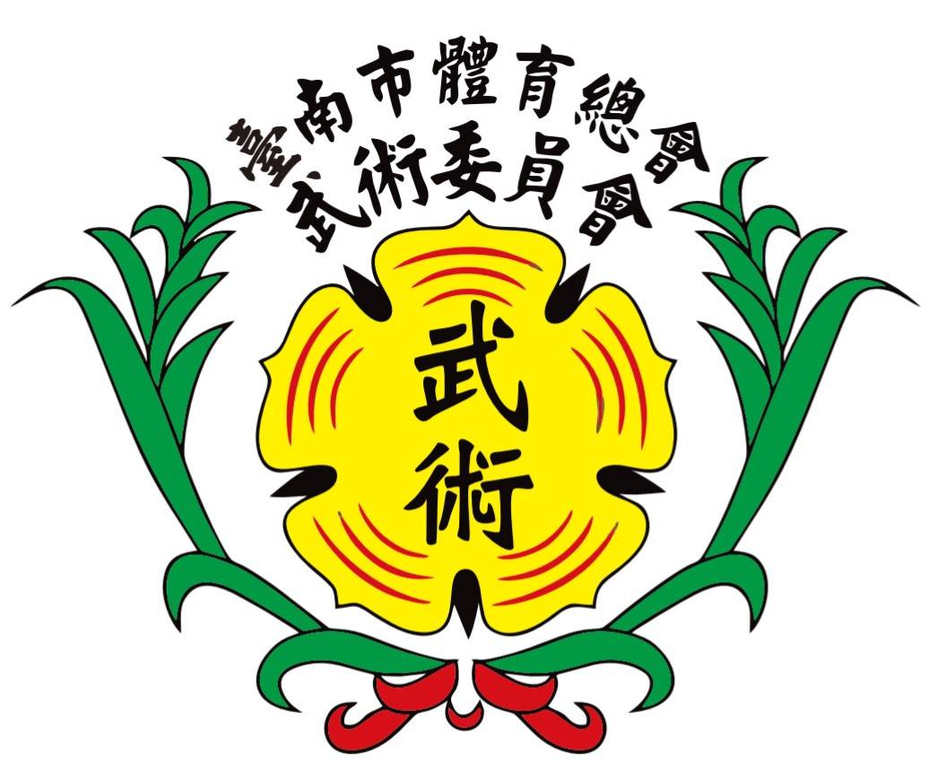 115年台南市市長盃