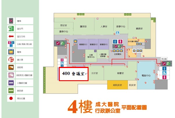 115年進階母嬰照護進階研習會