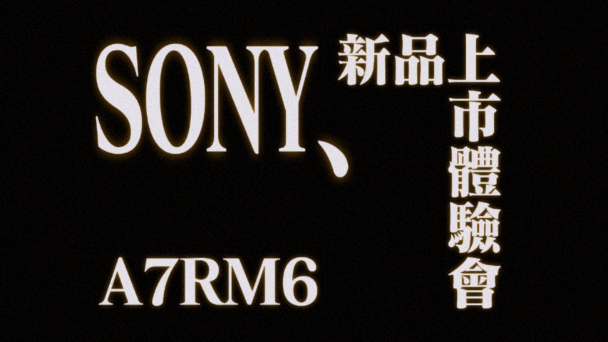 6/24   SON
