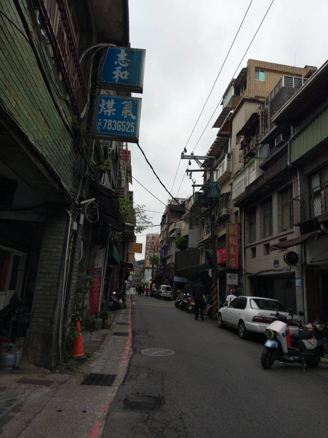 南港老街最後一眸，曾經黑鄉華麗轉身未來 (文獻會王麗真老師)