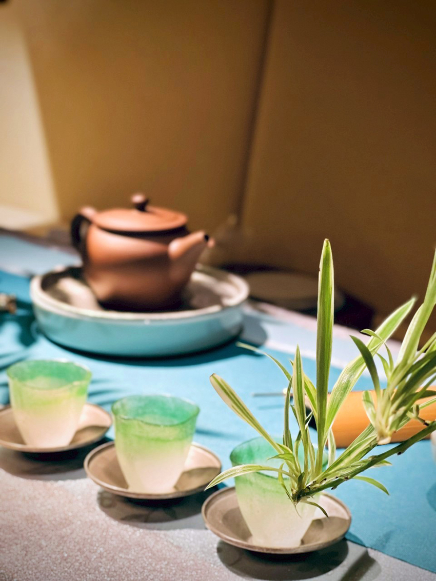 若水藏館 - Chi