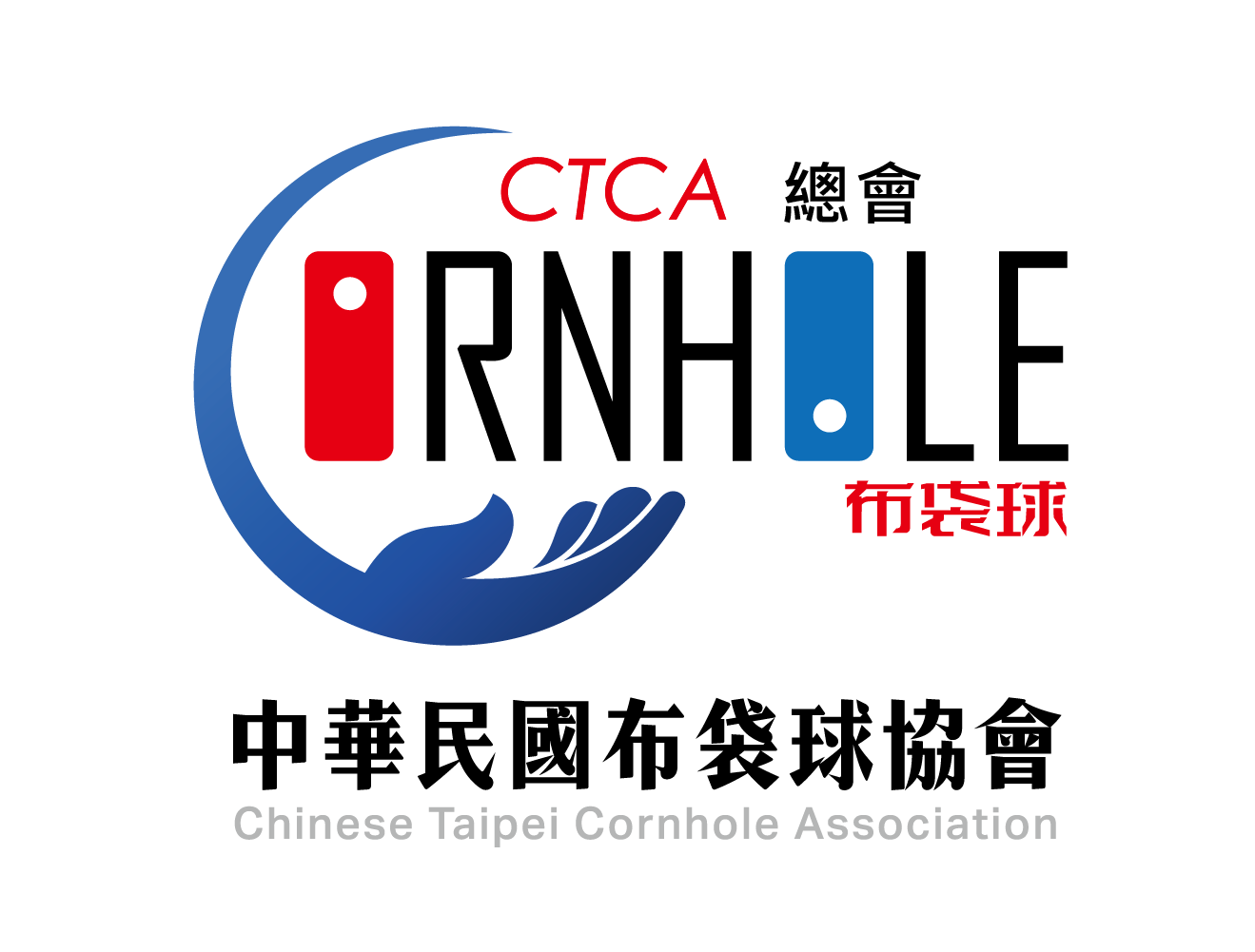 115年丙級布袋球教練認證講習會
