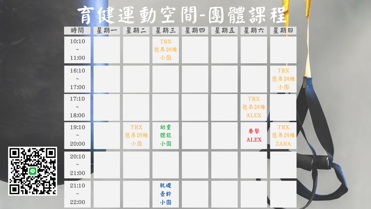 6/22~6/28 