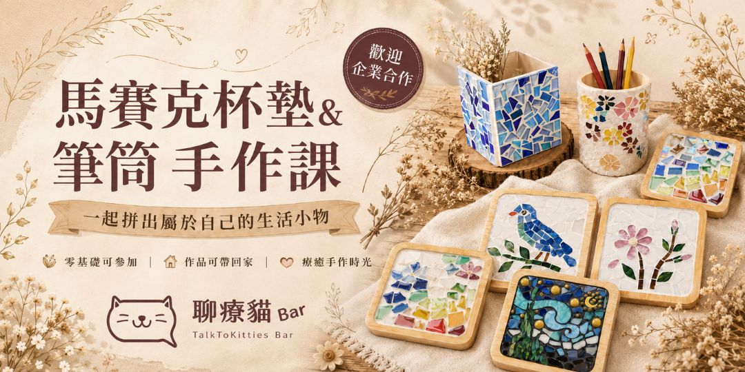 115年7-9月每週