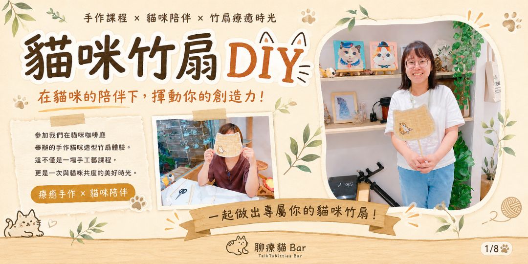 115年9月每週四 