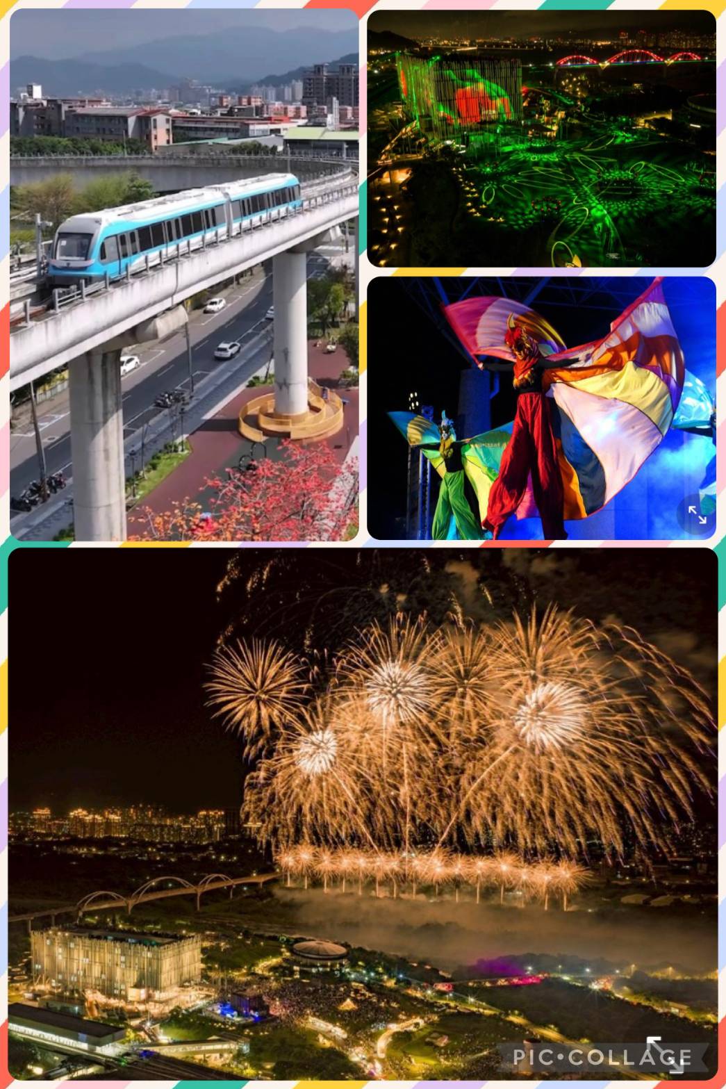 藝遊三鶯美學之旅～夜