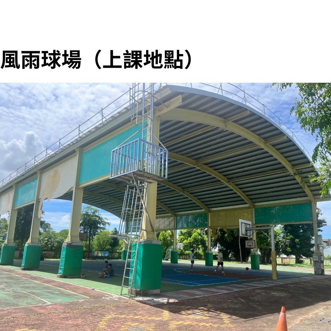 2026高雄鳳山區直