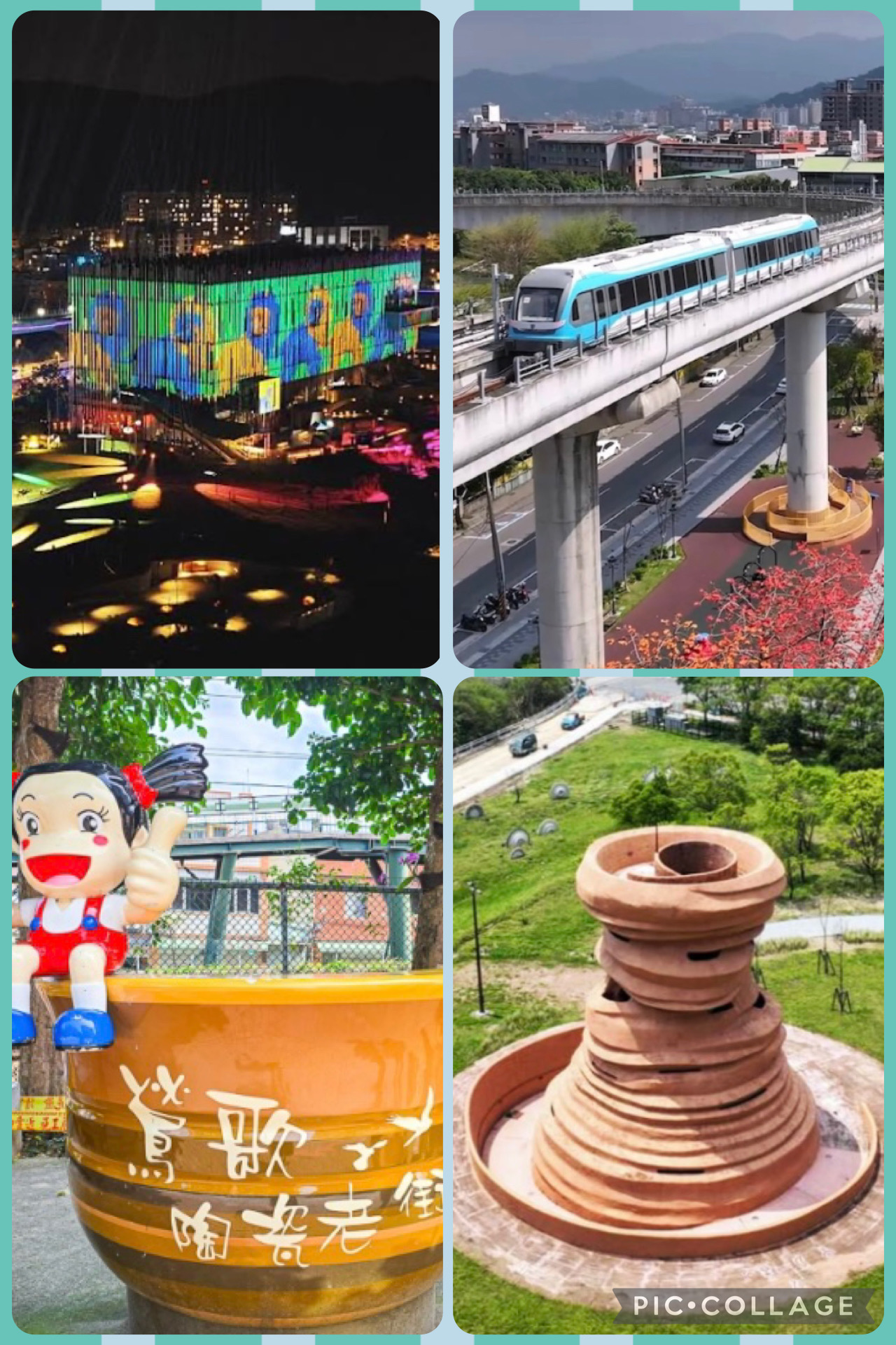 藝遊三鶯美學之旅～海