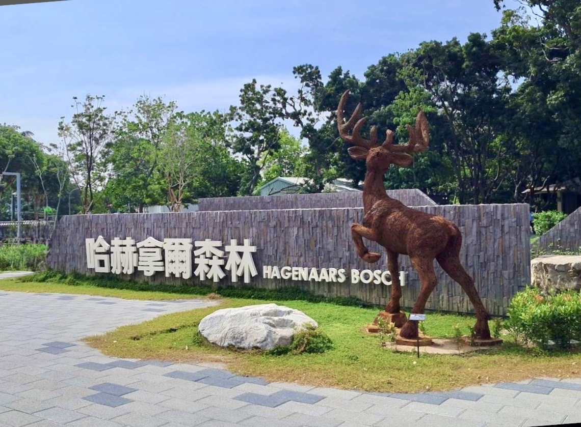 2026年孟夏之府城