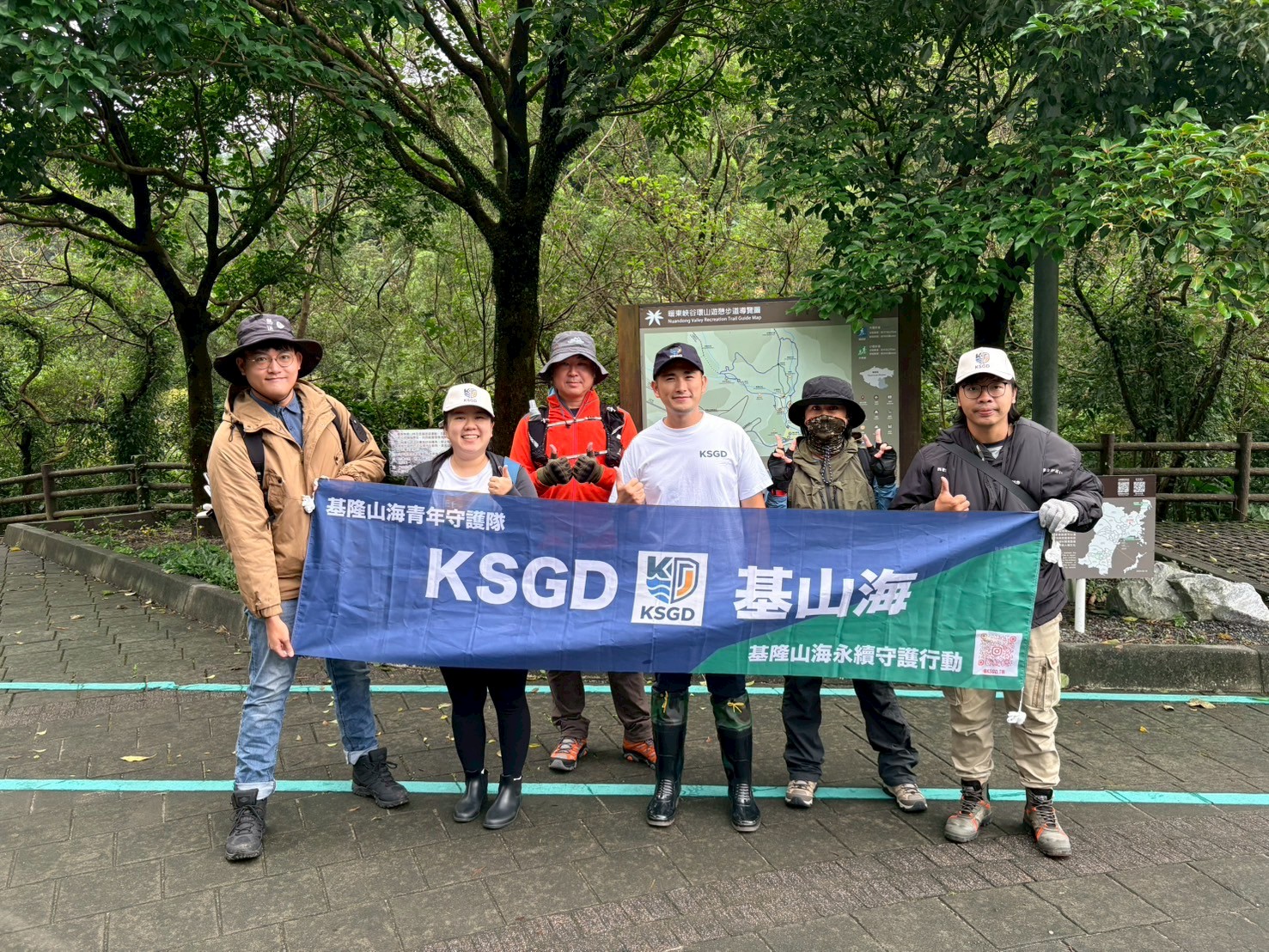 8/8 KSGD 父