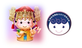 苗栗縣龍鳳觀光文化發