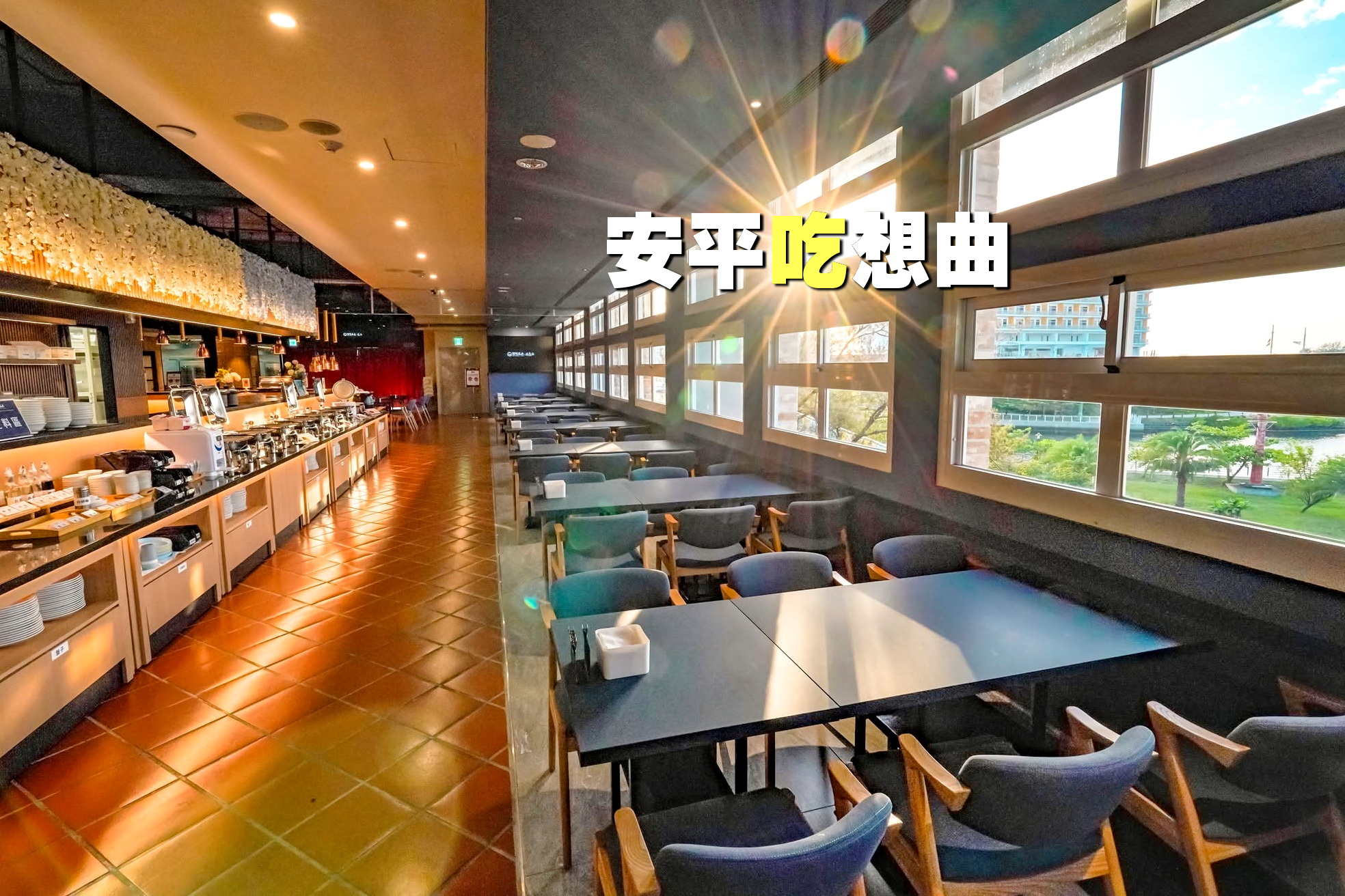 【台中市健康登山協會