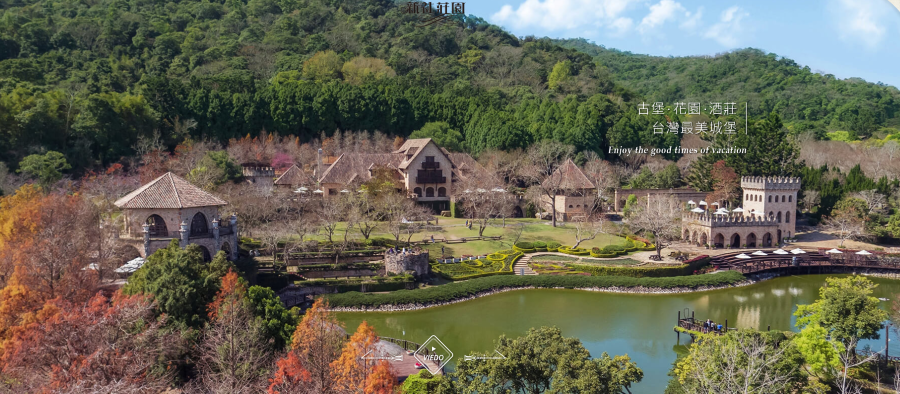115年平鎮觀光文化