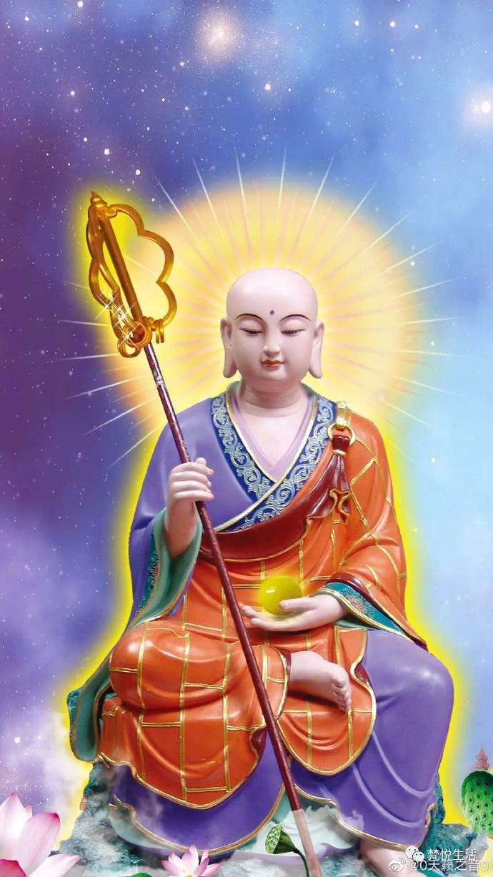 2026 一乘普賢雲