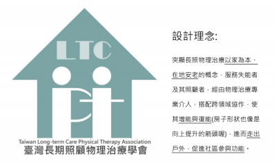 【直播視訊場】115