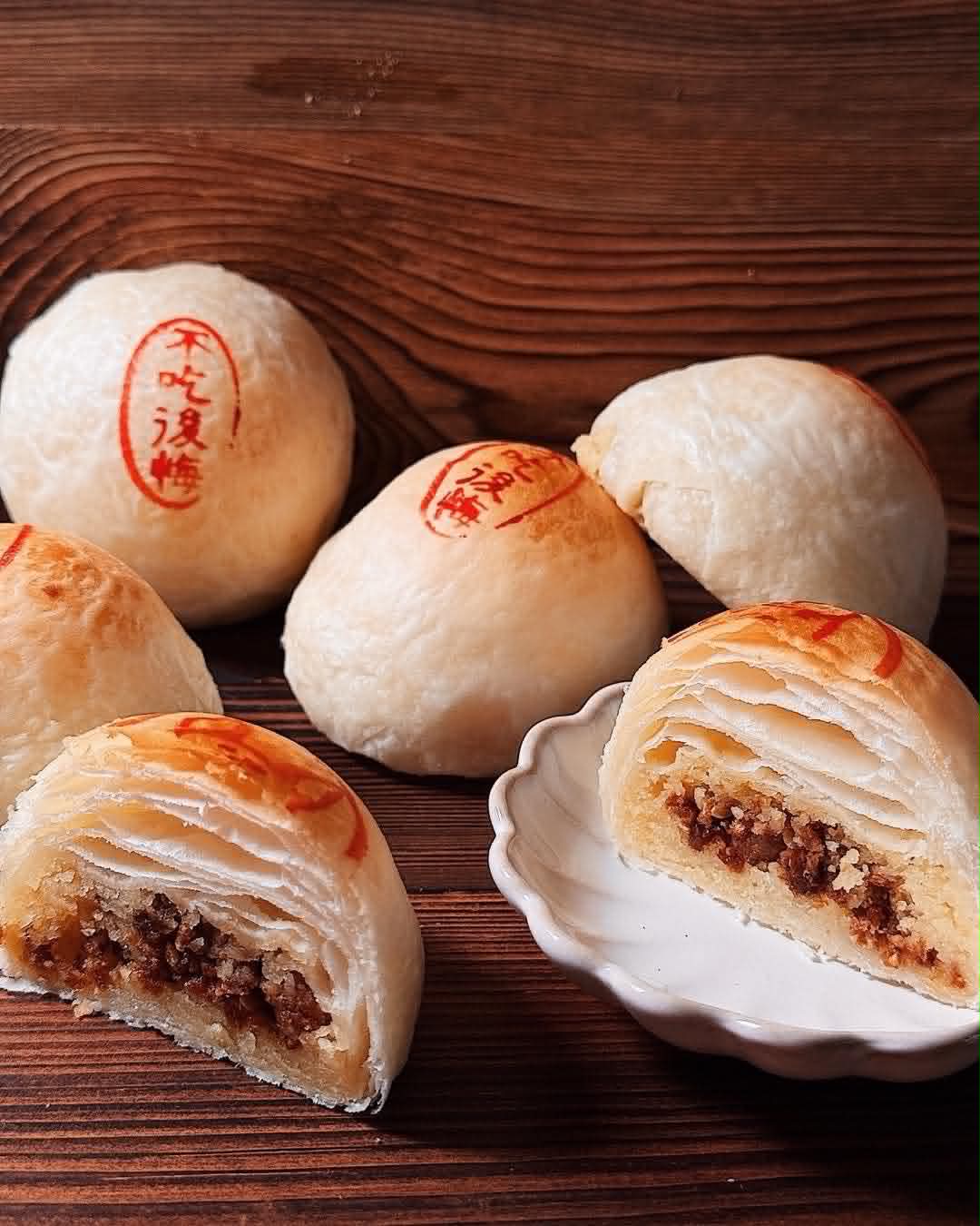 旬味食光屋115.0