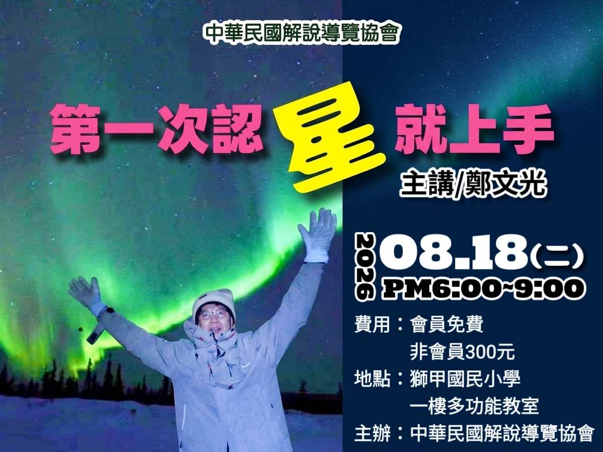 115.8.18(二