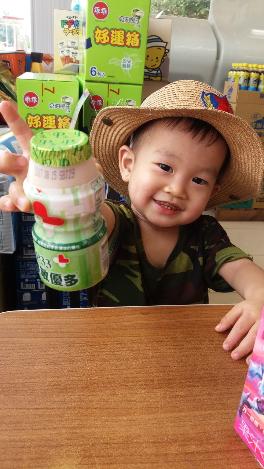 台中公園躲貓貓假日尋